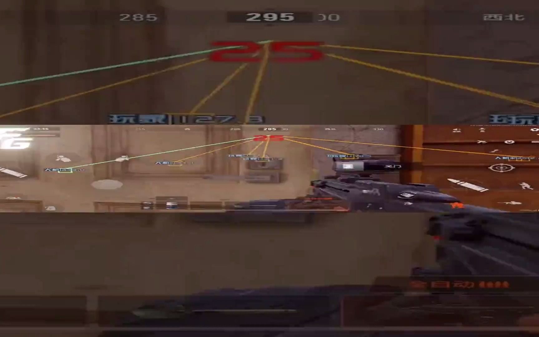 【绝地求生科技辅助工具站】手动剃须刀可以带上飞机吗